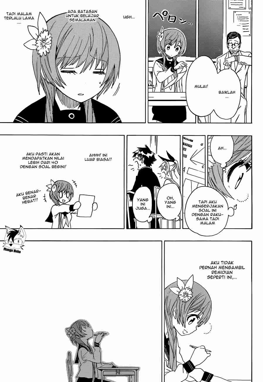 Mousou Kikou: Adolescence Avatar Chapter 7 - halaman 19