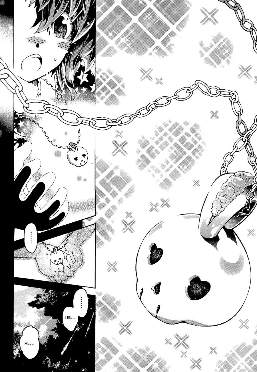 Mousou Meets Girl Chapter 0 - halaman 22