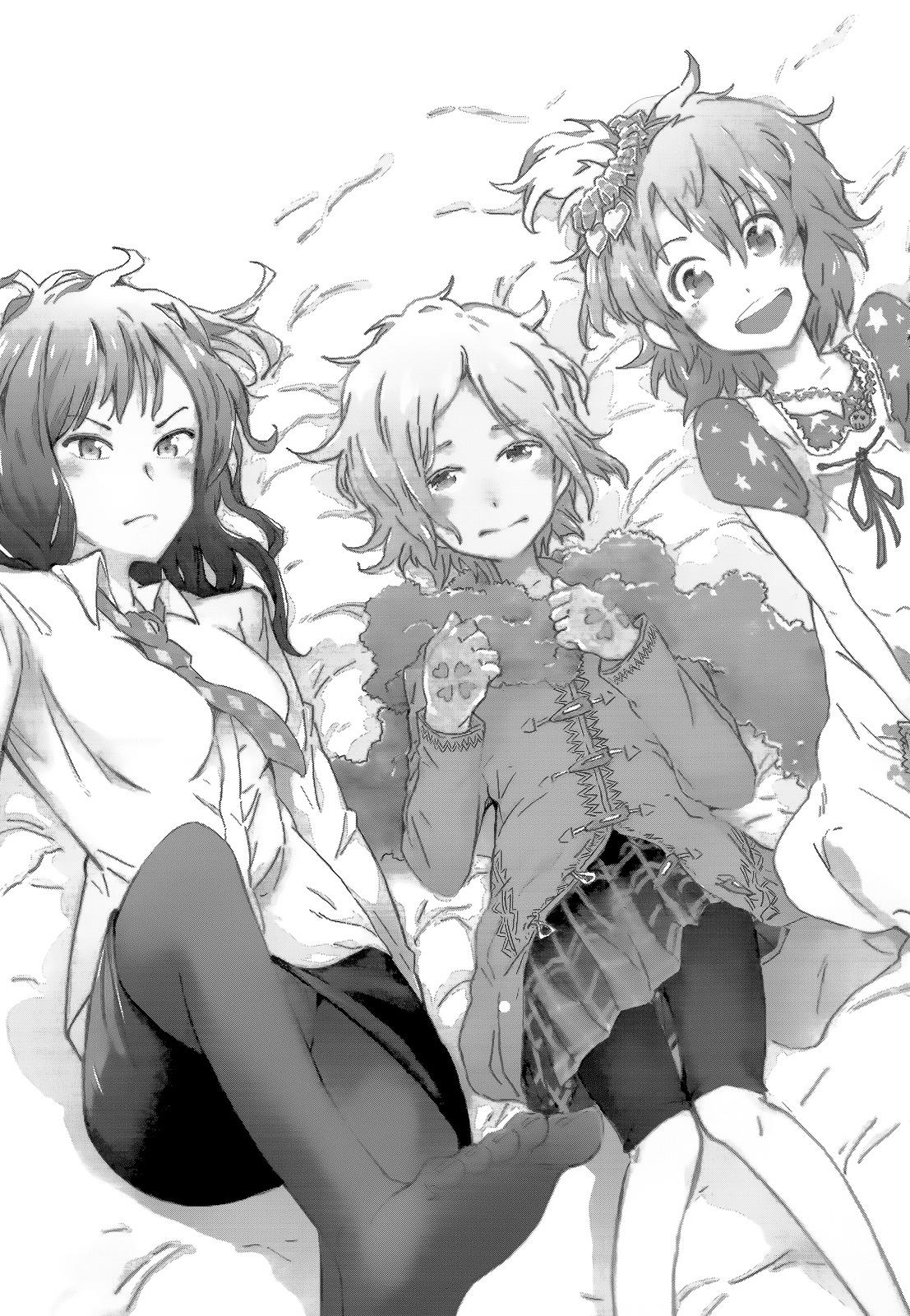 Mousou Meets Girl Chapter 0 - halaman 3
