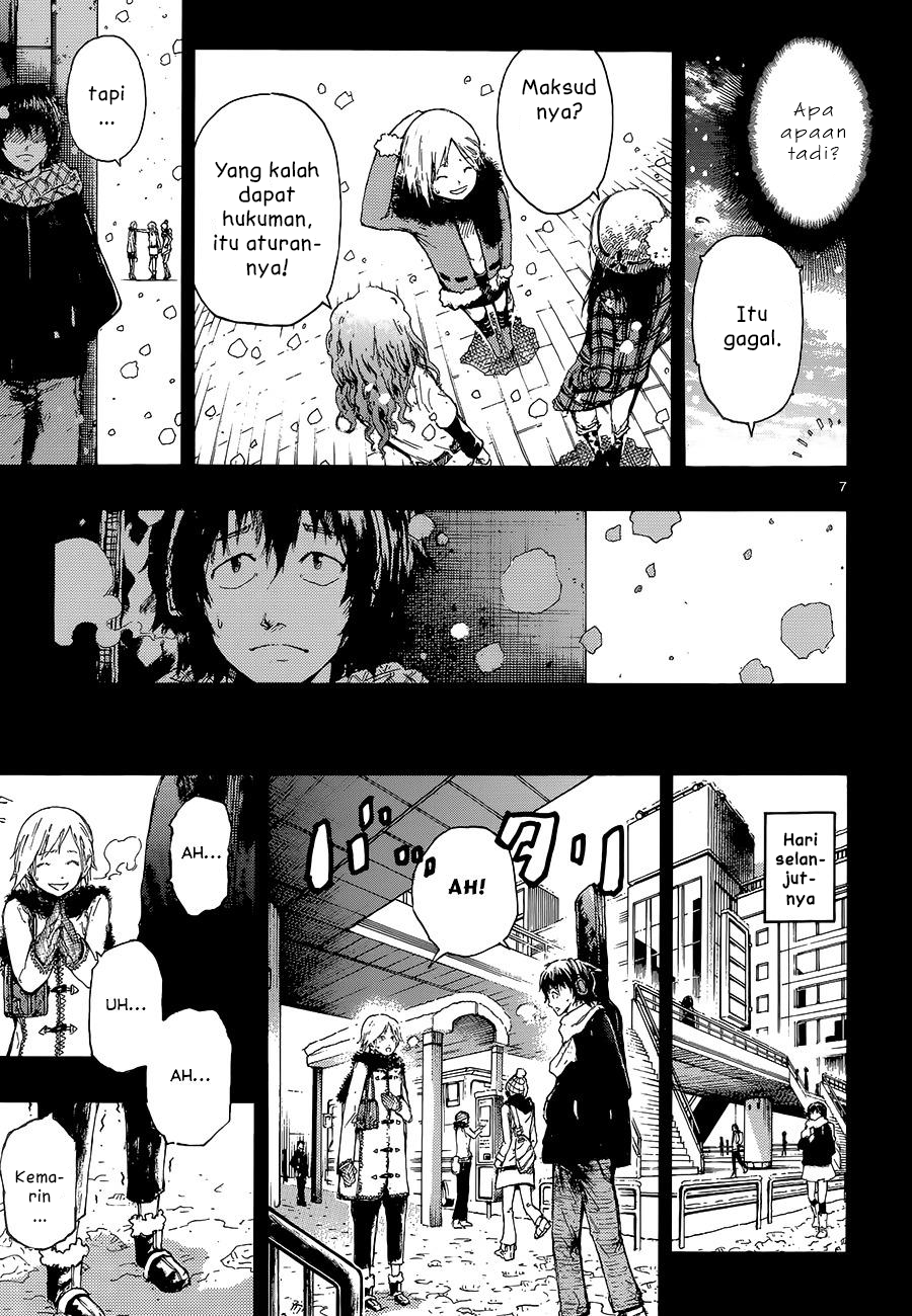 Mousou Meets Girl Chapter 0 - halaman 9