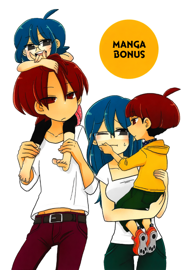 Mousou Telepathy Chapter 102.5 - halaman 14