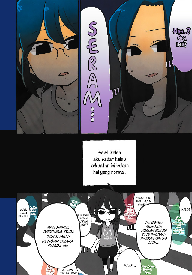 Mousou Telepathy Chapter 102.5 - halaman 16