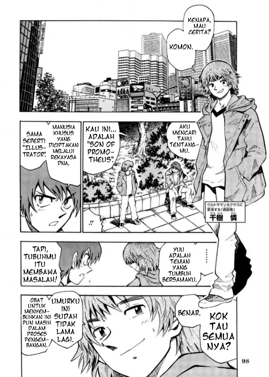 Mousou Telepathy Chapter 16 - halaman 2