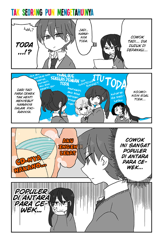 Mousou Telepathy Chapter 4 - halaman 1
