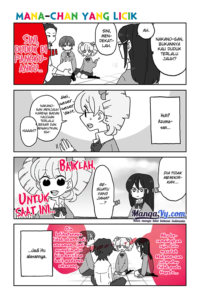 Mousou Telepathy Chapter 41 - halaman 1