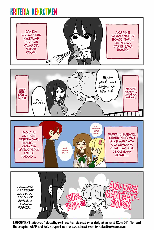 Mousou Telepathy Chapter 42 - halaman 1