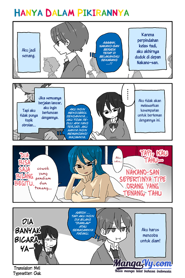 Mousou Telepathy Chapter 5 - halaman 1