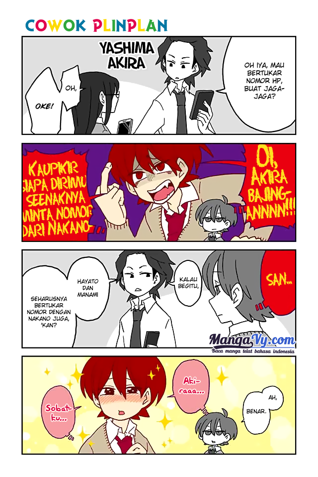 Mousou Telepathy Chapter 53 - halaman 1