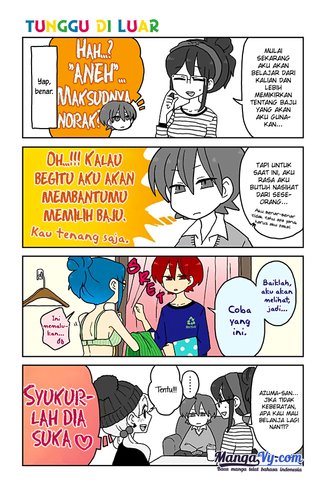 Mousou Telepathy Chapter 71 - halaman 2