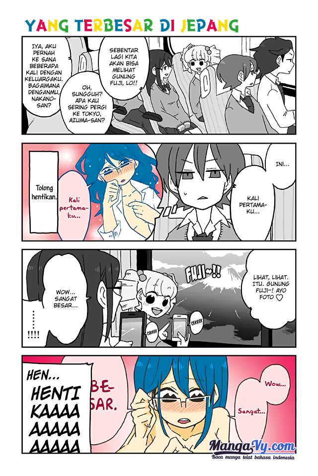 Mousou Telepathy Chapter 75 - halaman 1