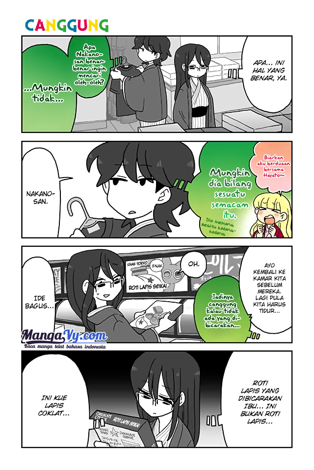 Mousou Telepathy Chapter 95 - halaman 1