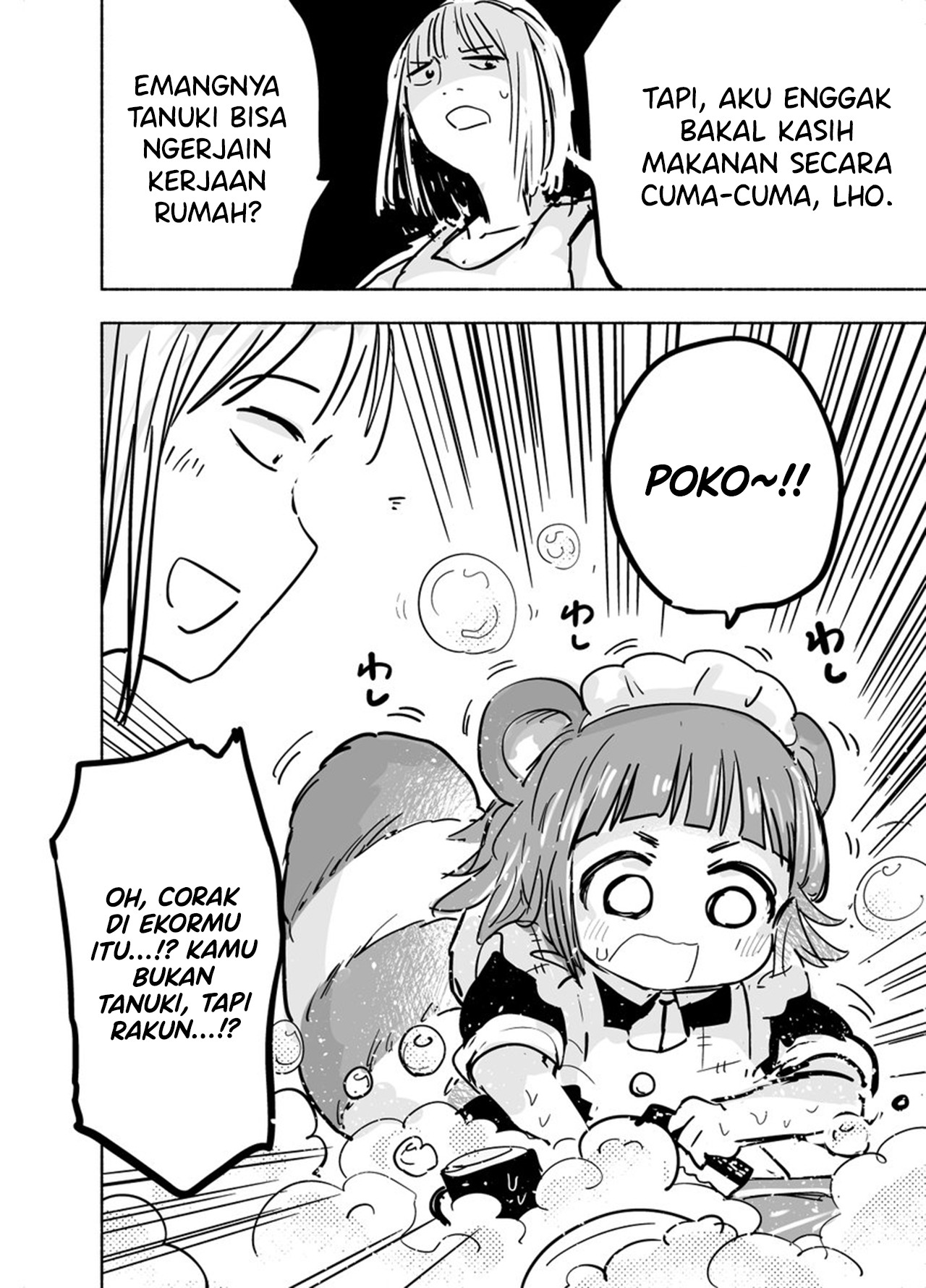 Moving out to the Countryside and Living with a Maid Chapter 0 - halaman 5