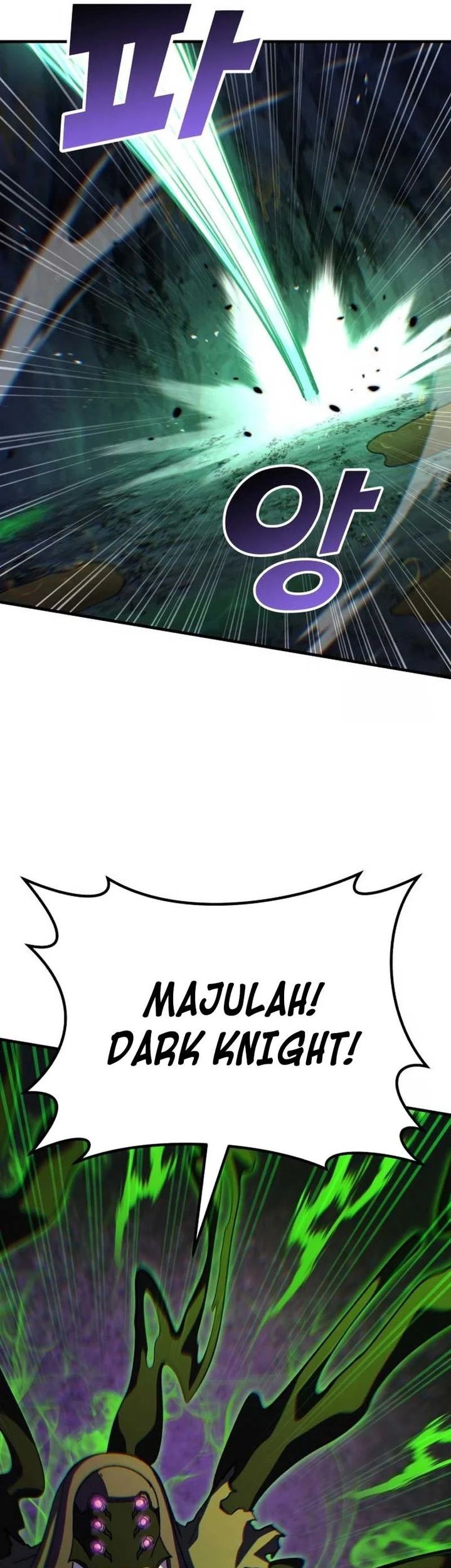 Mr. Magical Girl Chapter 1 - halaman 67