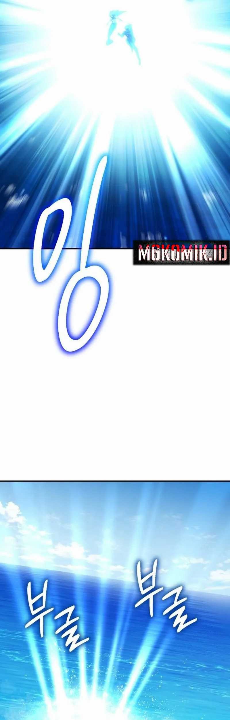 Mr. Magical Girl Chapter 2 - halaman 16