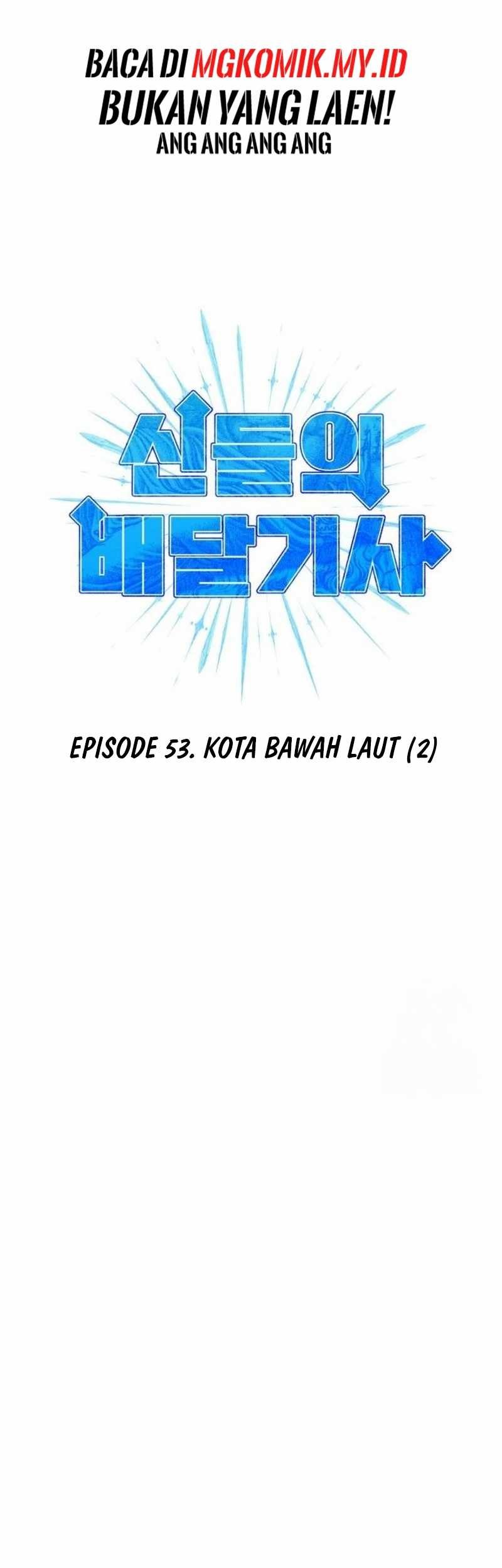 Mr. Magical Girl Chapter 28 - halaman 8