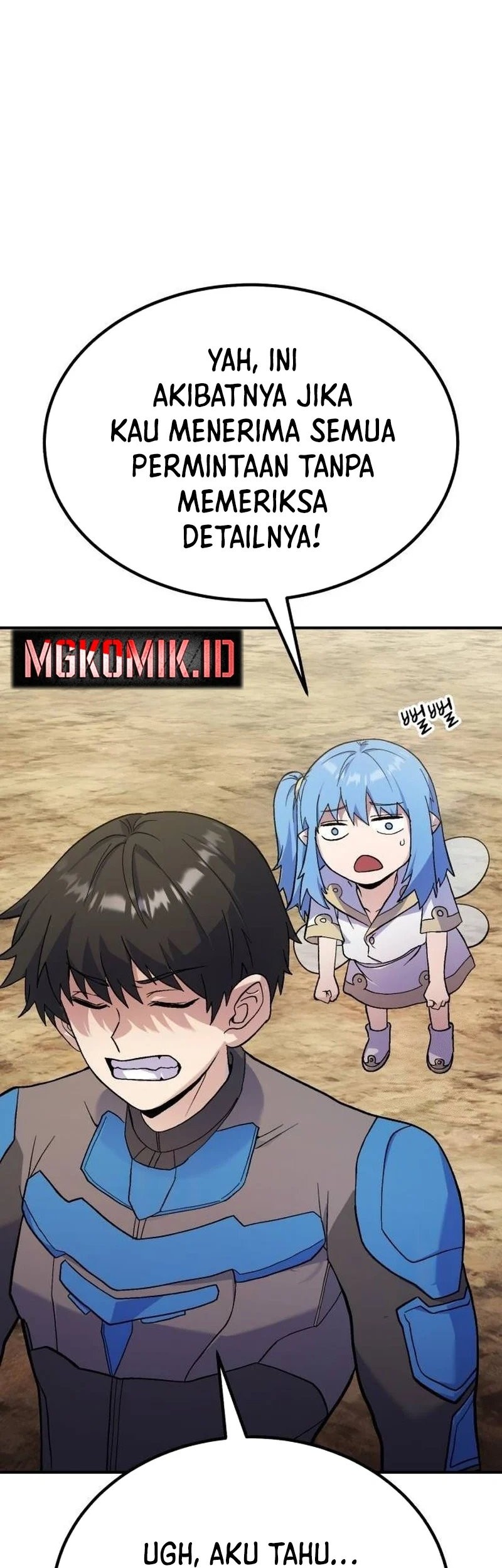 Mr. Magical Girl Chapter 3 - halaman 14