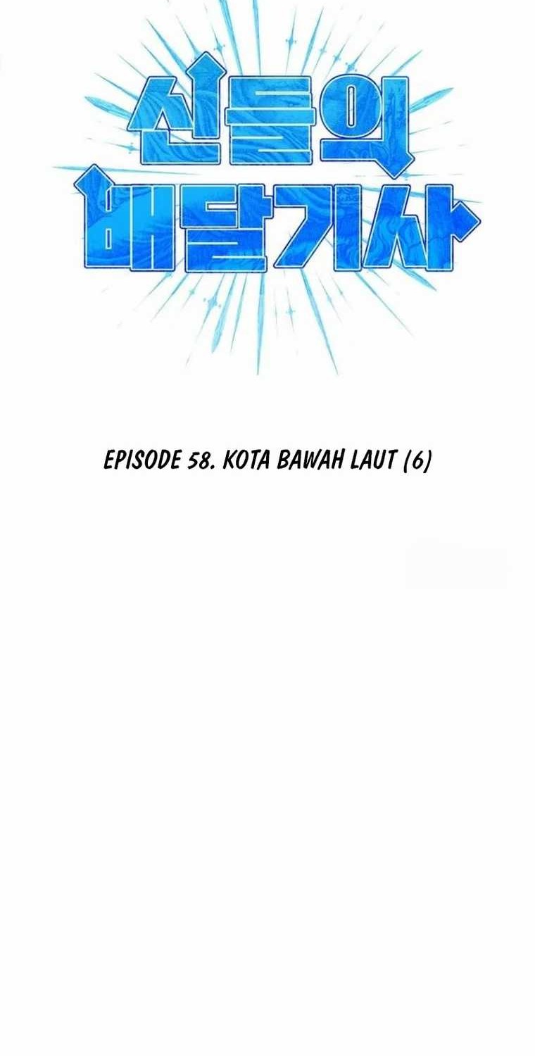 Mr. Magical Girl Chapter 33 - halaman 30