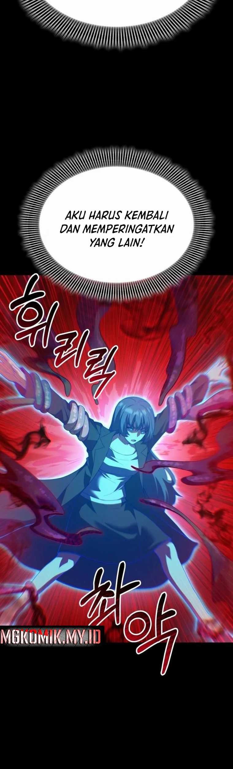 Mr. Magical Girl Chapter 33 - halaman 7