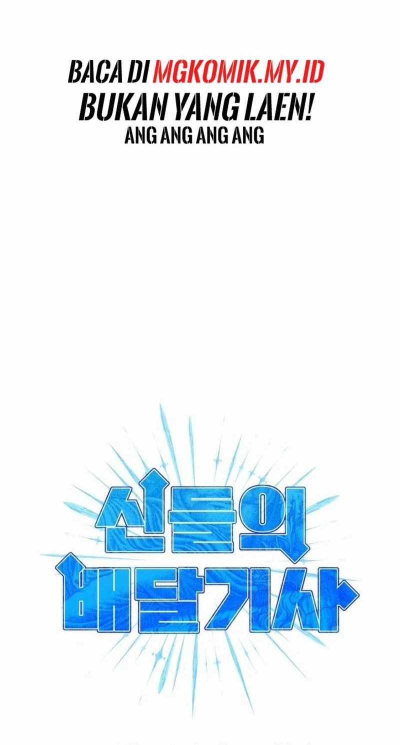 Mr. Magical Girl Chapter 35 - halaman 8