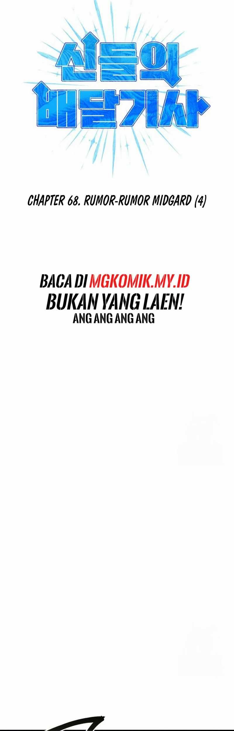 Mr. Magical Girl Chapter 43 - halaman 8
