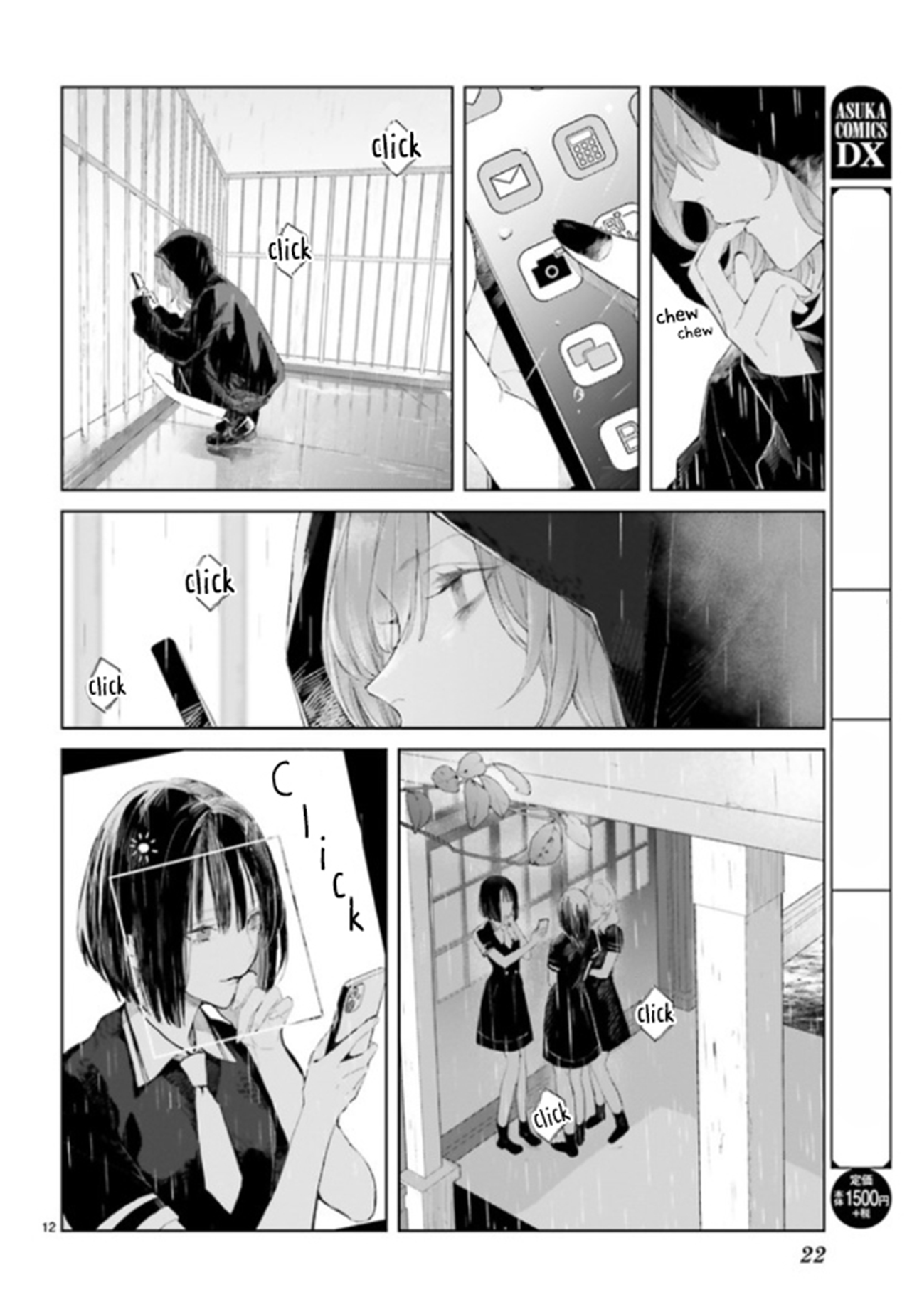 Mr. Mallow Blue Chapter 2 - halaman 13