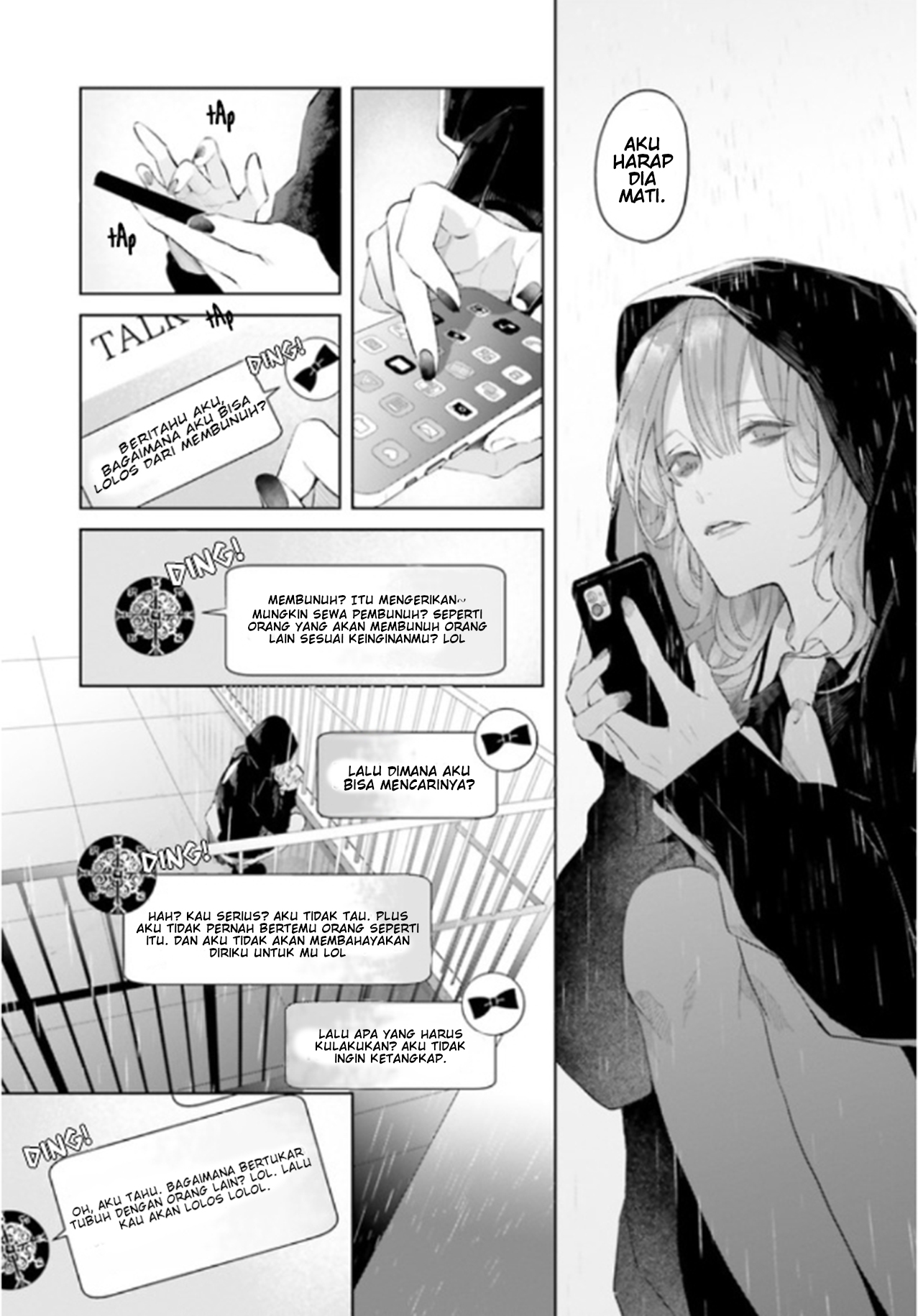 Mr. Mallow Blue Chapter 2 - halaman 14