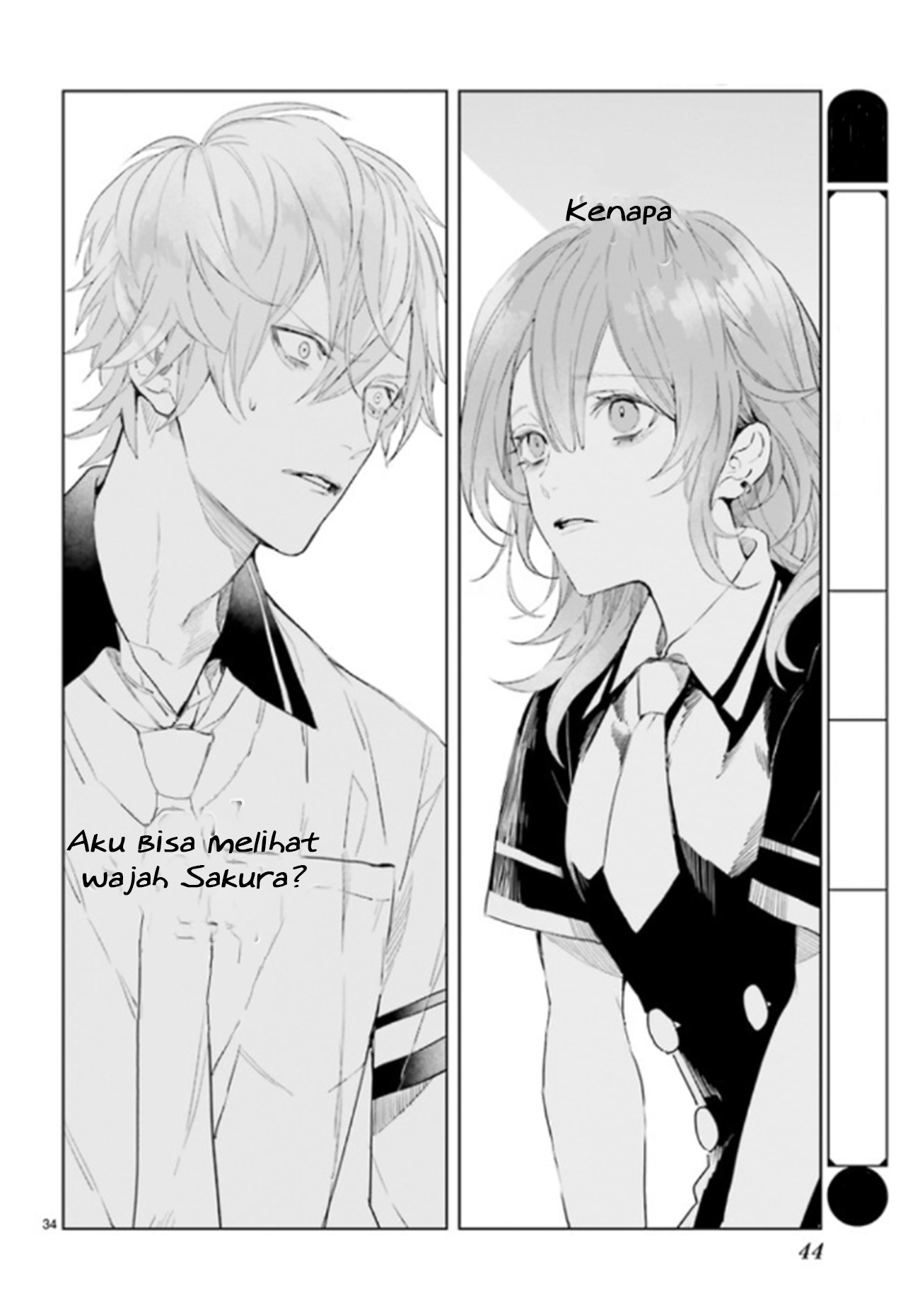 Mr. Mallow Blue Chapter 2 - halaman 34