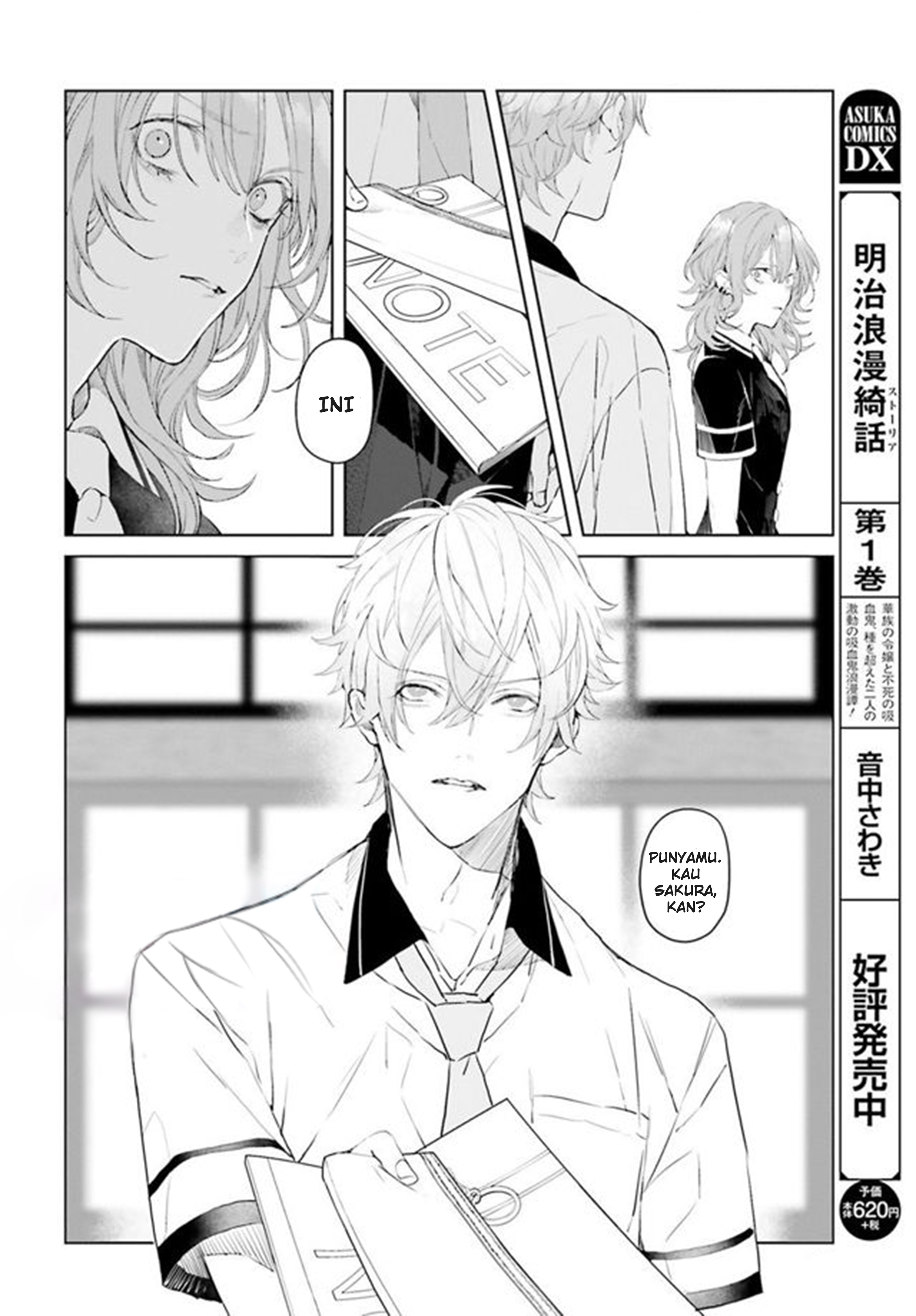 Mr. Mallow Blue Chapter 2 - halaman 5