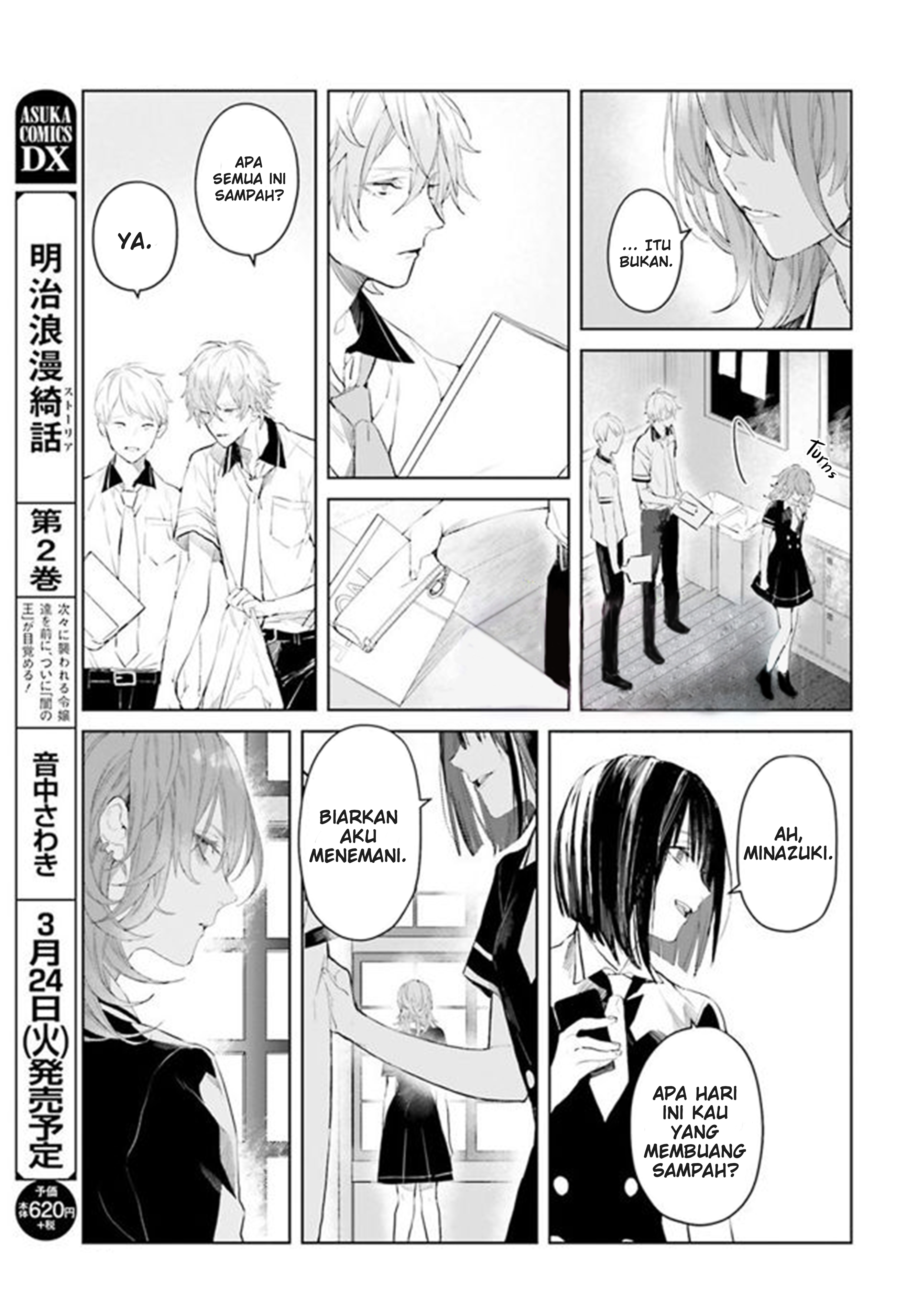 Mr. Mallow Blue Chapter 2 - halaman 6