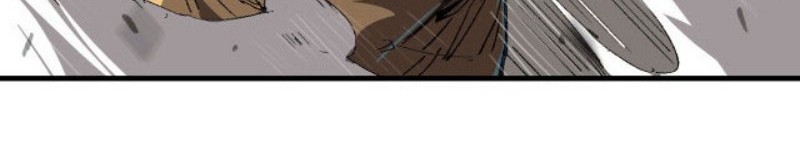 Mr. Zombie Chapter 1 - halaman 11
