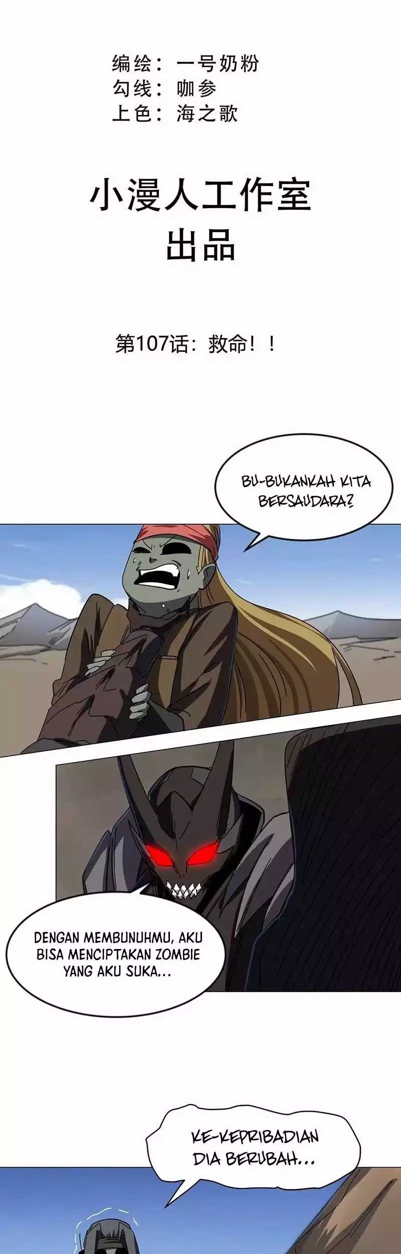 Mr. Zombie Chapter 107 - halaman 2