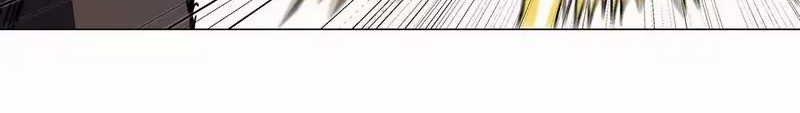 Mr. Zombie Chapter 113 - halaman 13