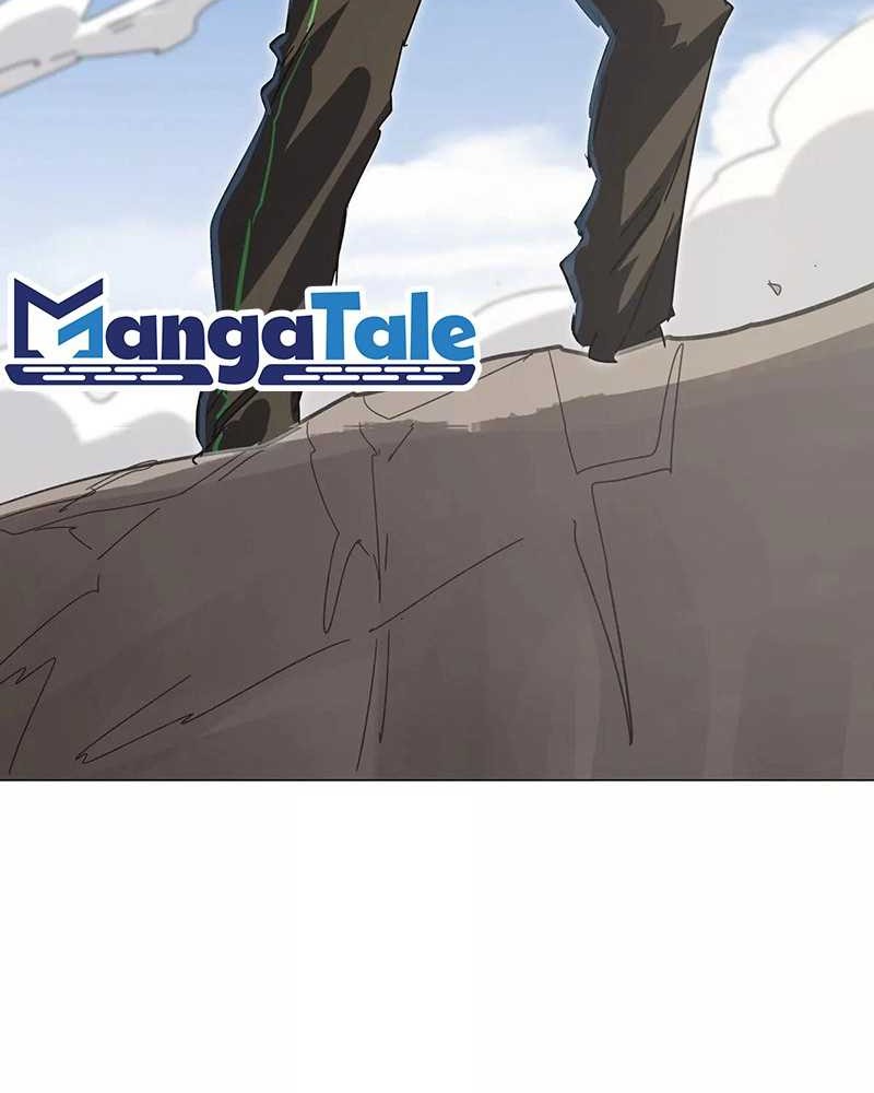 Mr. Zombie Chapter 118 - halaman 3