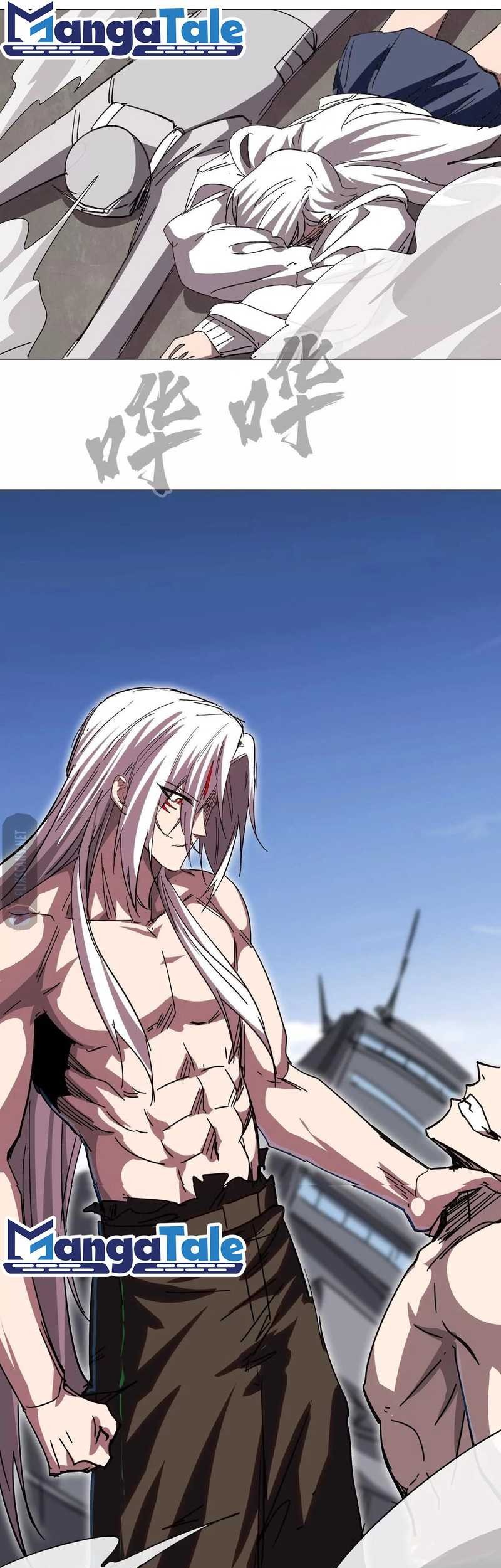 Mr. Zombie Chapter 119 - halaman 22