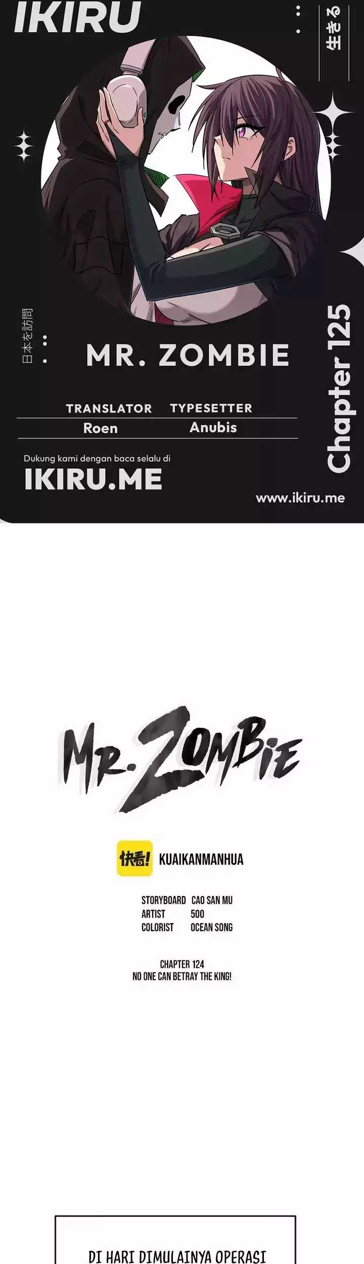 Mr. Zombie Chapter 124 - halaman 1