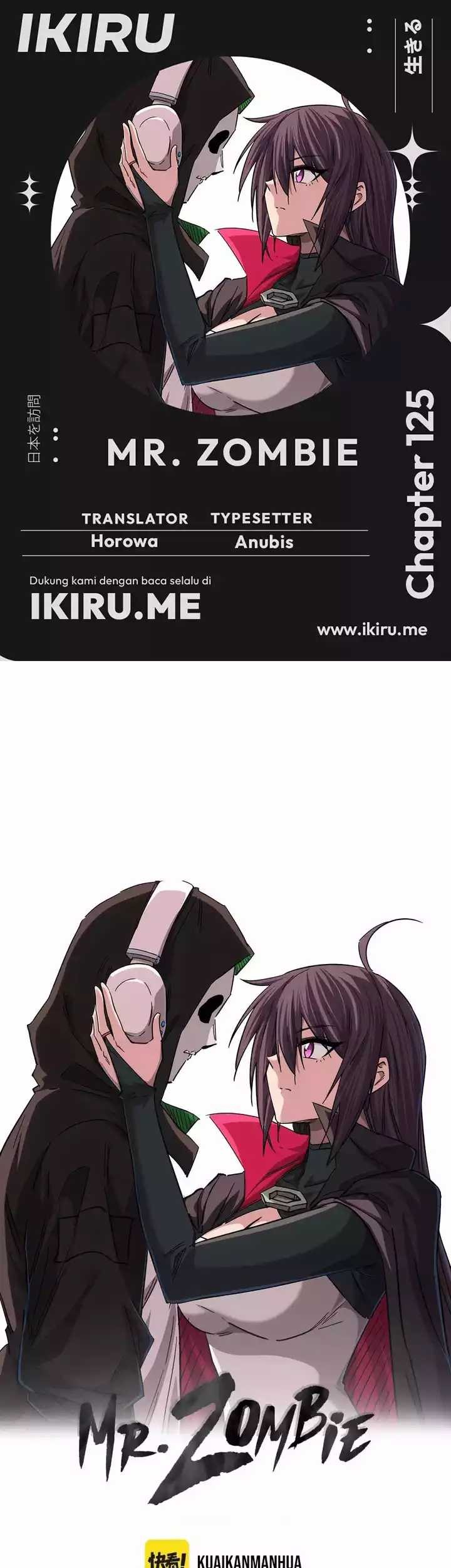 Mr. Zombie Chapter 125 - halaman 1