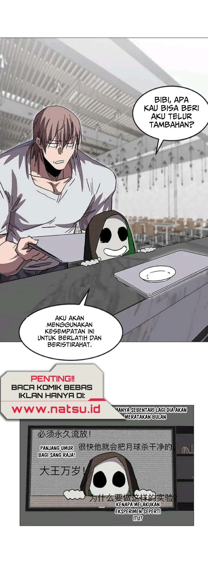 Mr. Zombie Chapter 126 - halaman 52