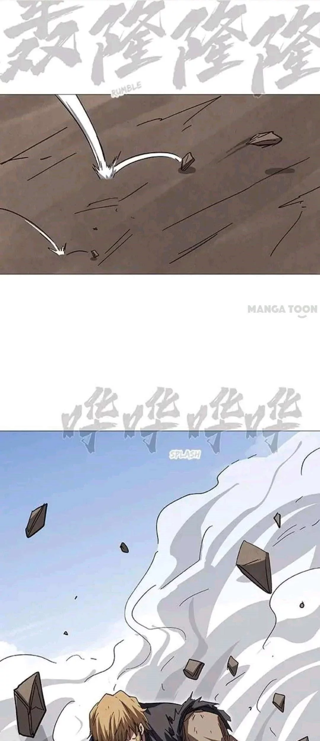 Mr. Zombie Chapter 130 - halaman 42