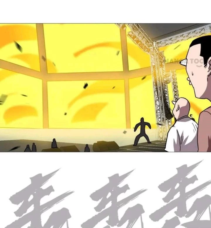 Mr. Zombie Chapter 131 - halaman 49