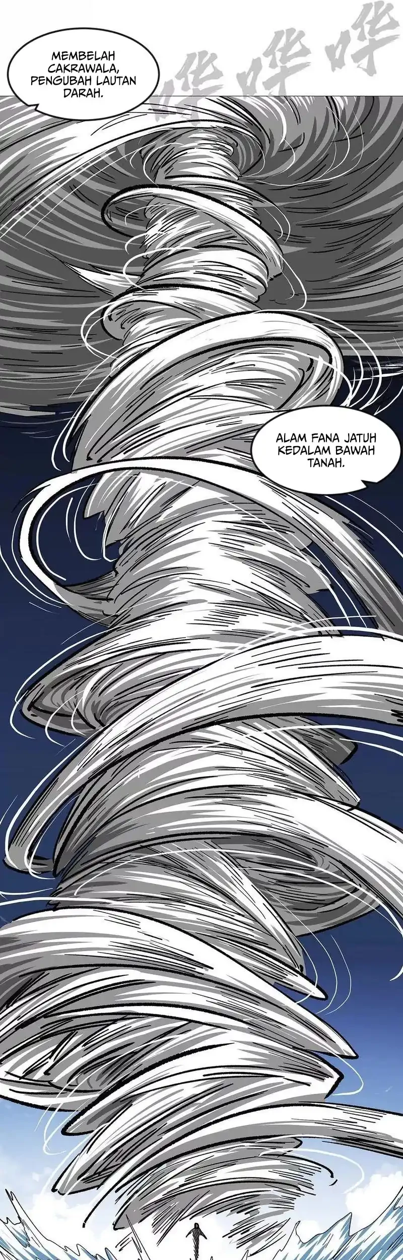 Mr. Zombie Chapter 133 - halaman 33