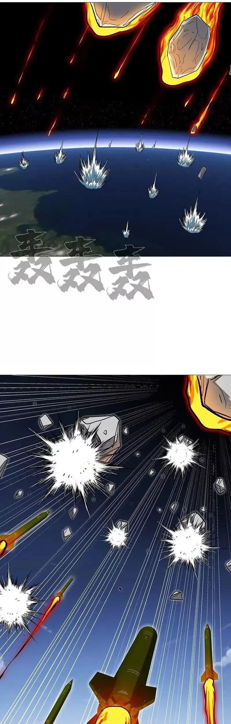 Mr. Zombie Chapter 134 - halaman 25