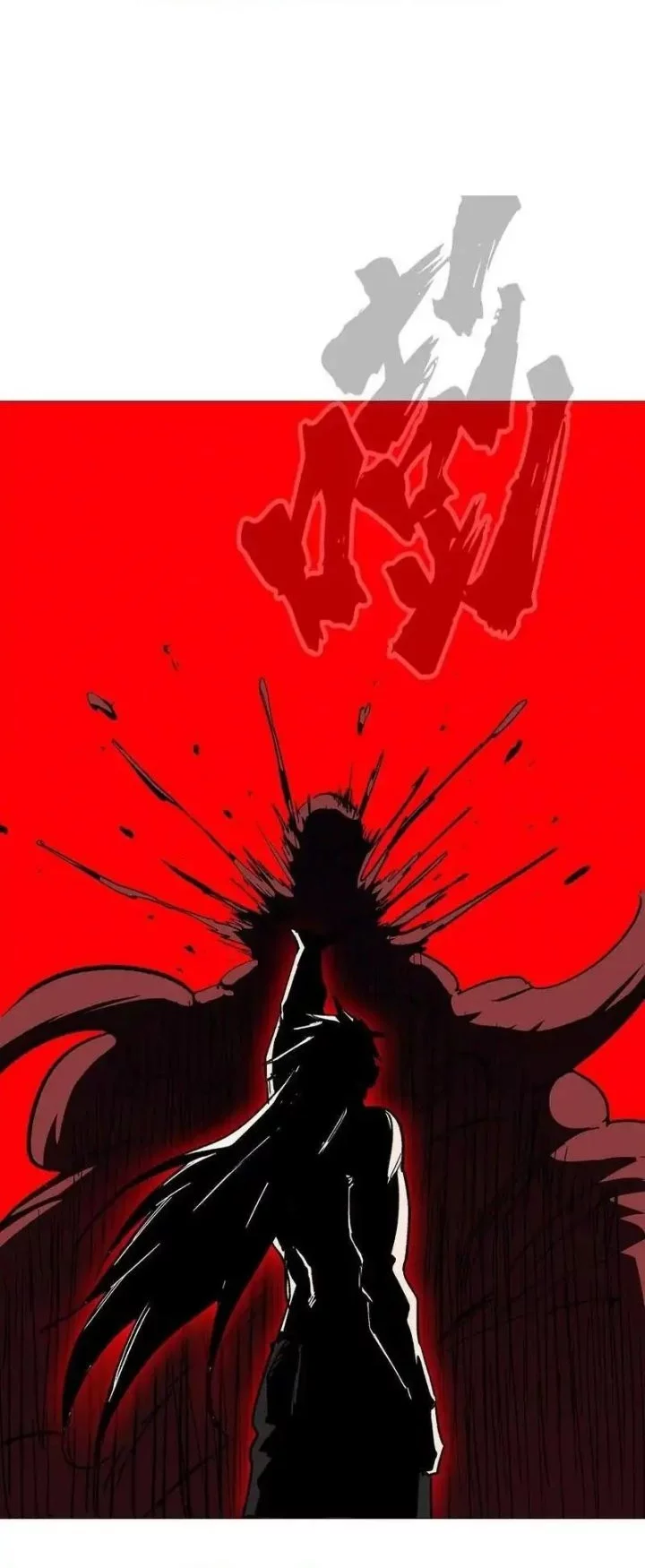Mr. Zombie Chapter 135 - halaman 14