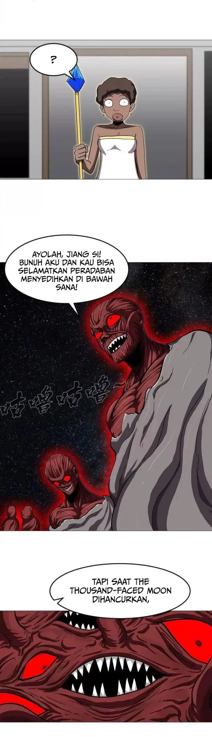 Mr. Zombie Chapter 135 - halaman 32