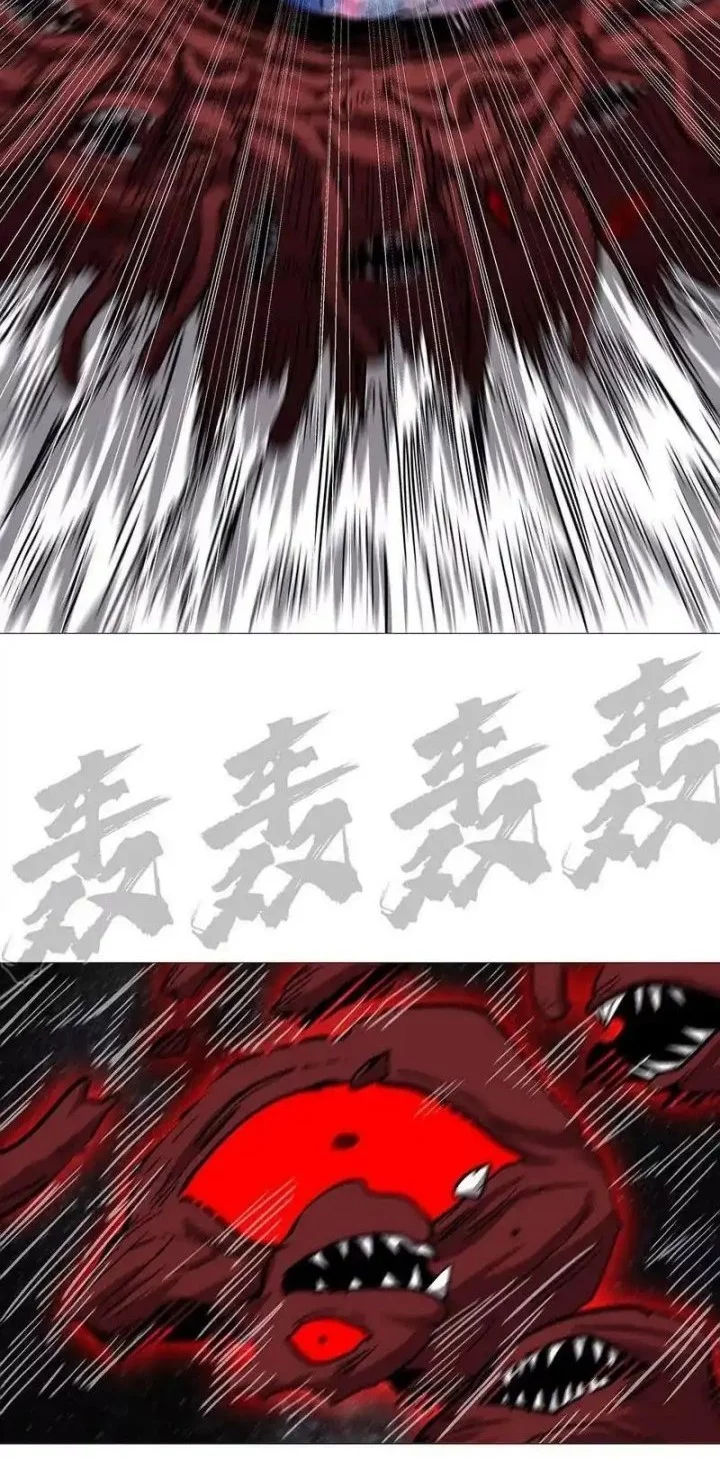Mr. Zombie Chapter 135 - halaman 38