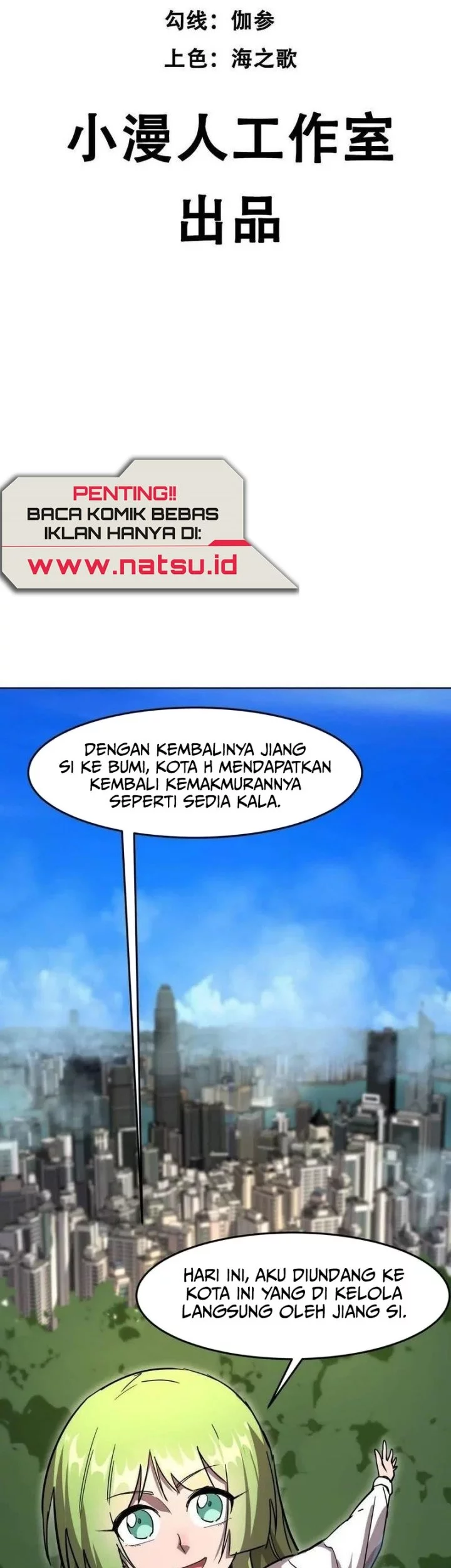 Mr. Zombie Chapter 140 - halaman 3