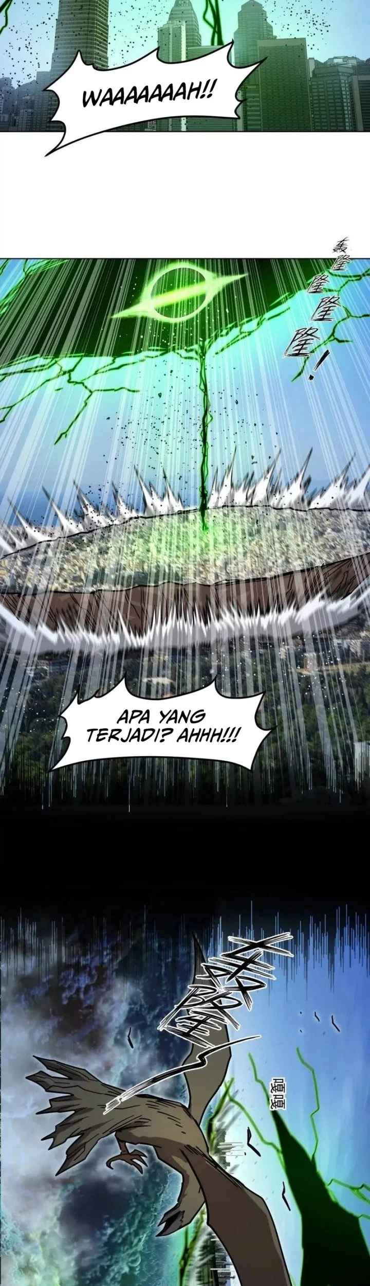 Mr. Zombie Chapter 140 - halaman 7
