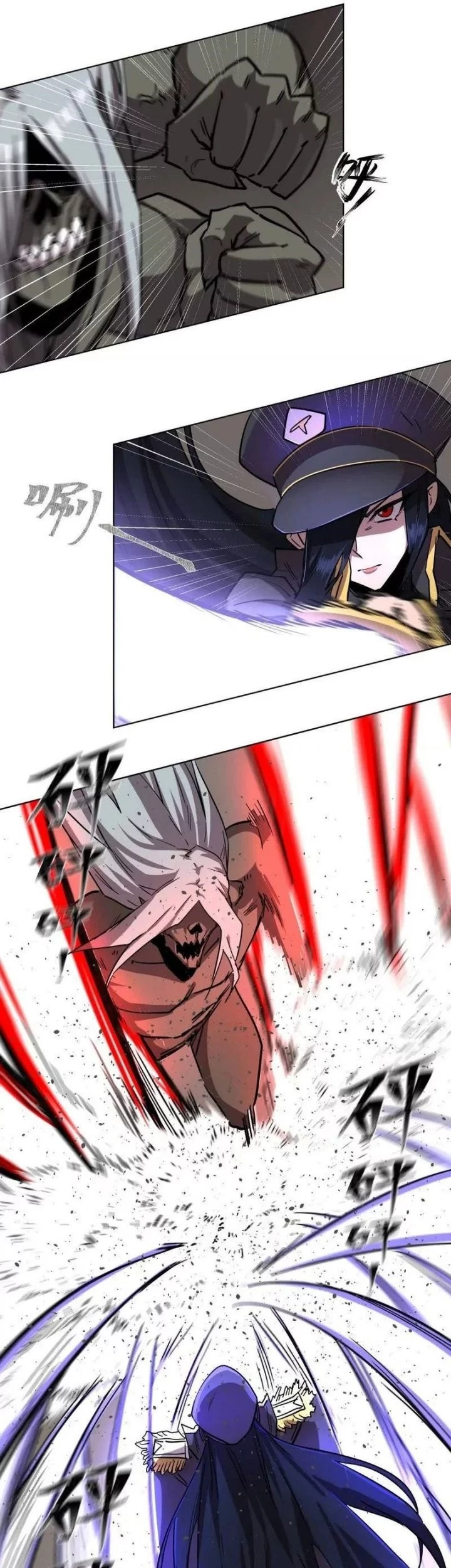 Mr. Zombie Chapter 141 - halaman 17