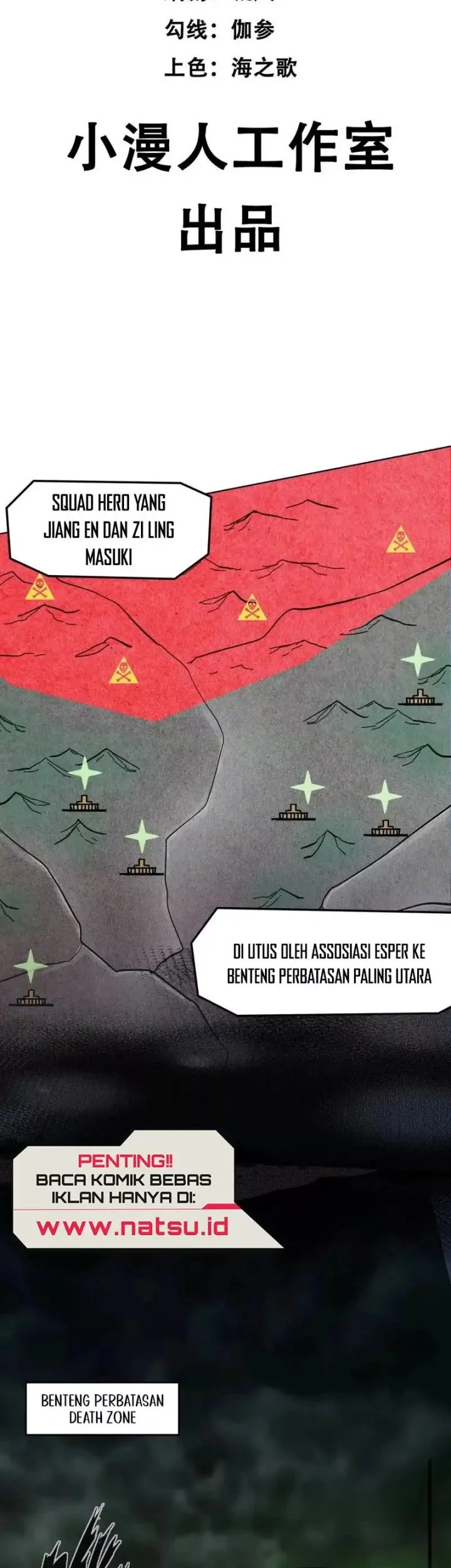 Mr. Zombie Chapter 142 - halaman 3