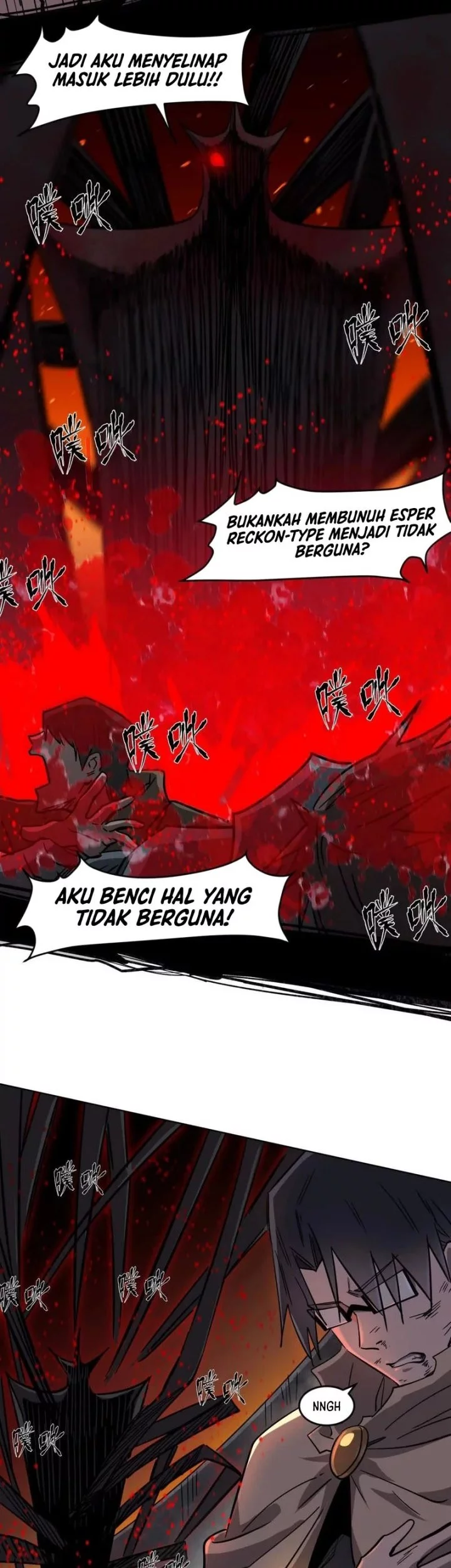 Mr. Zombie Chapter 143 - halaman 30