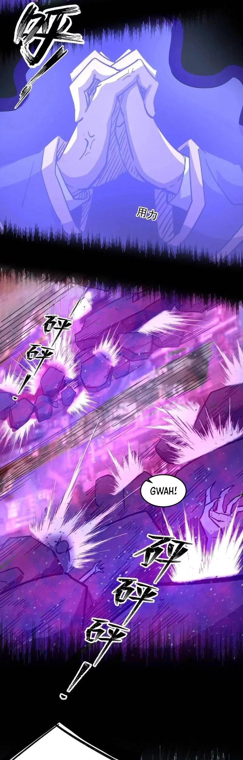 Mr. Zombie Chapter 144 - halaman 10